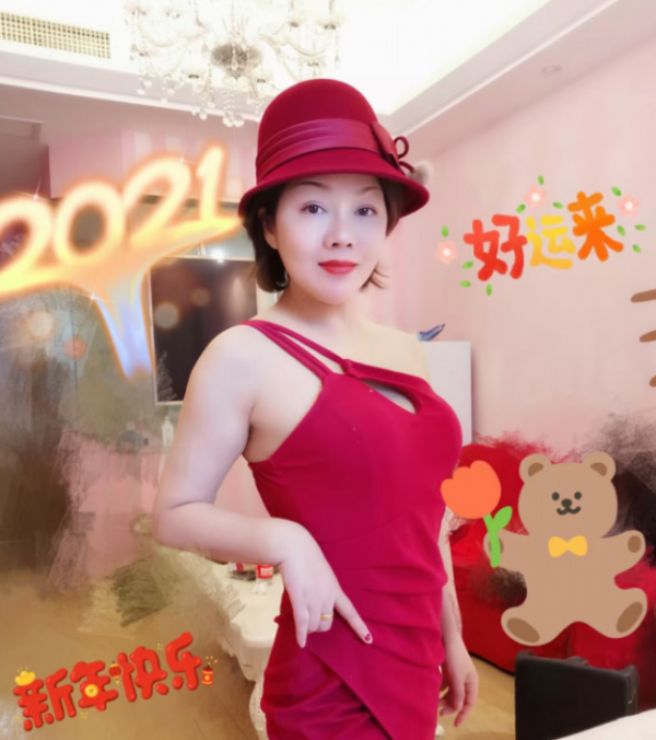 a08bc33a06484302985cd3810eaa35fc.png